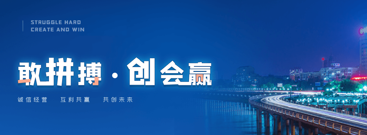 木兰专业的隧道管棚管